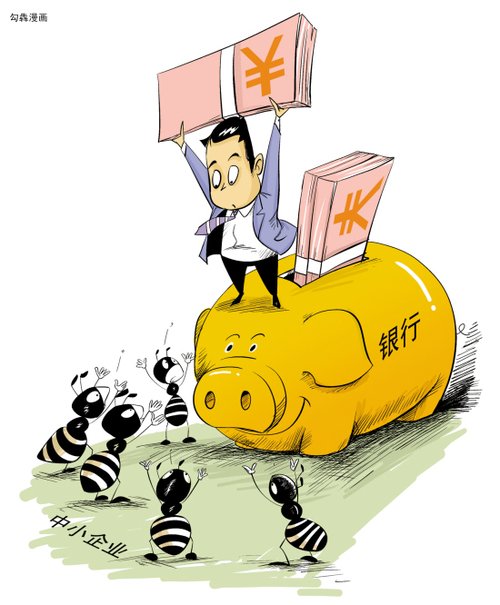 重庆急借钱
